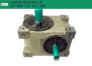 福建质量凸轮分割器专业团队 在线服务，驱动精密制造未来